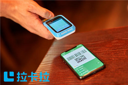 个人POS机办理后怀疑是二清机?怎么查支付牌照？